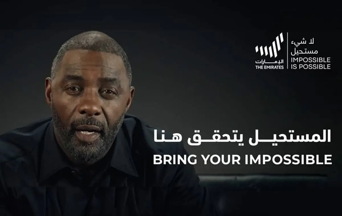 Idris Elba Leads UAE’s ‘Invest in the Emirates’ Campaign